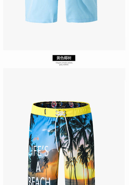 Hawaii Soakable Men Beach Pants Quick-Drying Loose with Internal Net Anti-Embarrassment Swimming Trunks Coconut Seaside Shorts