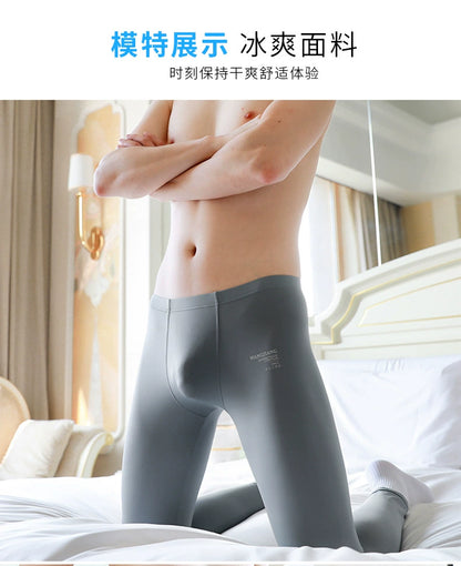 Men's Ultra-Thin Solid Color Stretch Comfortable Sweat-Absorbent Warm-Keeping Pants