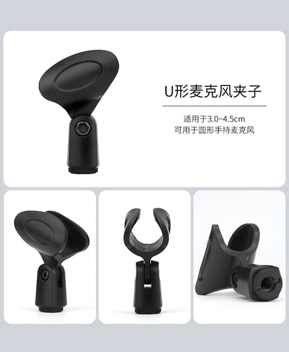 Multifunctional Microphone Microphone Clamp Accessories Suitable for Levitt 240 Capacitor Small Feeding Bottle Shockproof Mounting Neutral