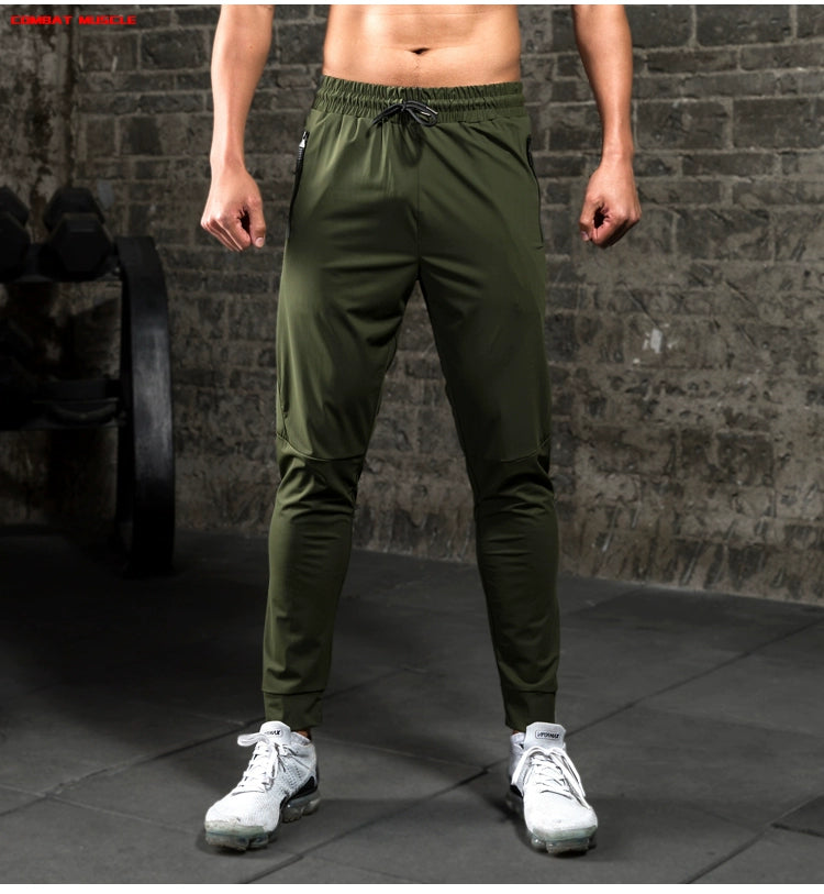 Men's Silk Ice Elastic Thin Slim Fit Sweatpants