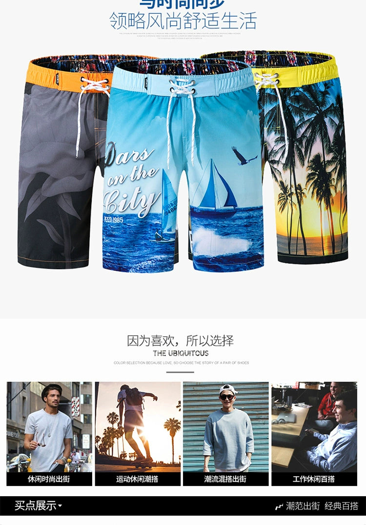 Hawaii Soakable Men Beach Pants Quick-Drying Loose with Internal Net Anti-Embarrassment Swimming Trunks Coconut Seaside Shorts