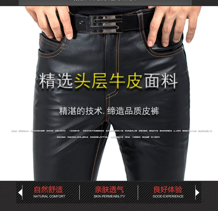 Casual Slim-Fit Thin Lengthened Motorcycle Riding Leather Pants