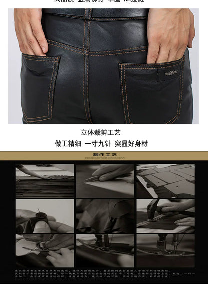 Casual Slim-Fit Thin Lengthened Motorcycle Riding Leather Pants