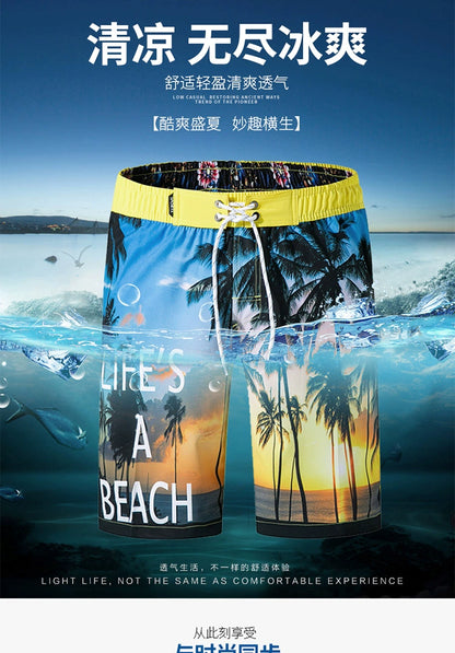 Hawaii Soakable Men Beach Pants Quick-Drying Loose with Internal Net Anti-Embarrassment Swimming Trunks Coconut Seaside Shorts