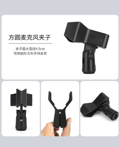 Multifunctional Microphone Microphone Clamp Accessories Suitable for Levitt 240 Capacitor Small Feeding Bottle Shockproof Mounting Neutral