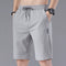 Light gray (ice silk shorts)