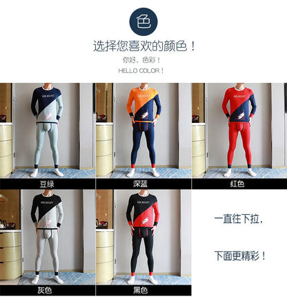 Youth Winter Warm Thermal Underwear for Men Personalized Fashionable Bottom Lingerie Thin Autumn Clothes Autumn Pants Bottom Set