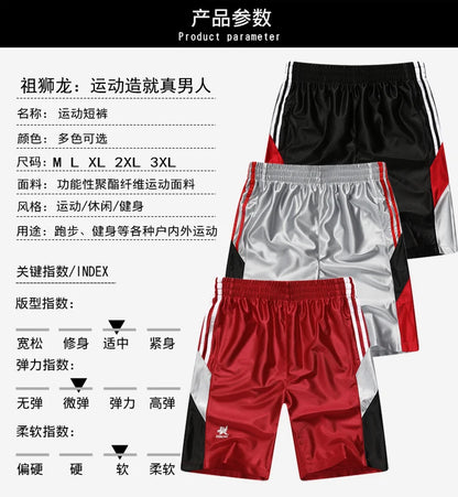 Glossy Pockets Men's Shorts Outdoor Fitness Plus Size Casual Sports Basketball Bottoms