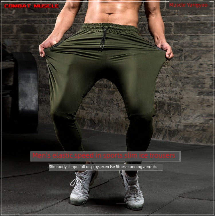 Men's Silk Ice Elastic Thin Slim Fit Sweatpants