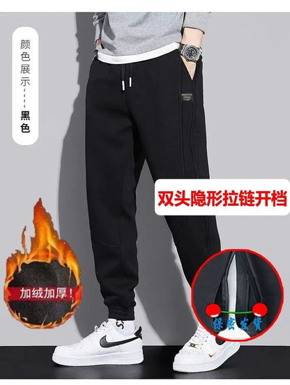 Autumn Winter Velvet Men Invisible Zipper Open Crotch Pants Sports Casual Black Plus Size Loose Trousers