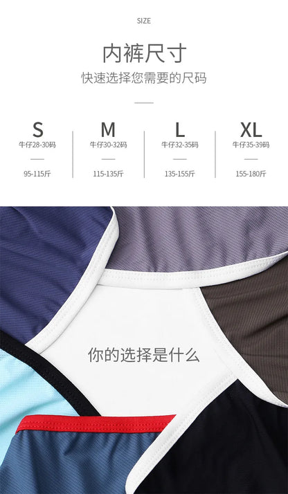Mens Sexy Underwear Gay Sexy Briefs Transparent Man Underwear Slip Breathable Silky Quick-Drying U-convex Pouch Underpants Thong