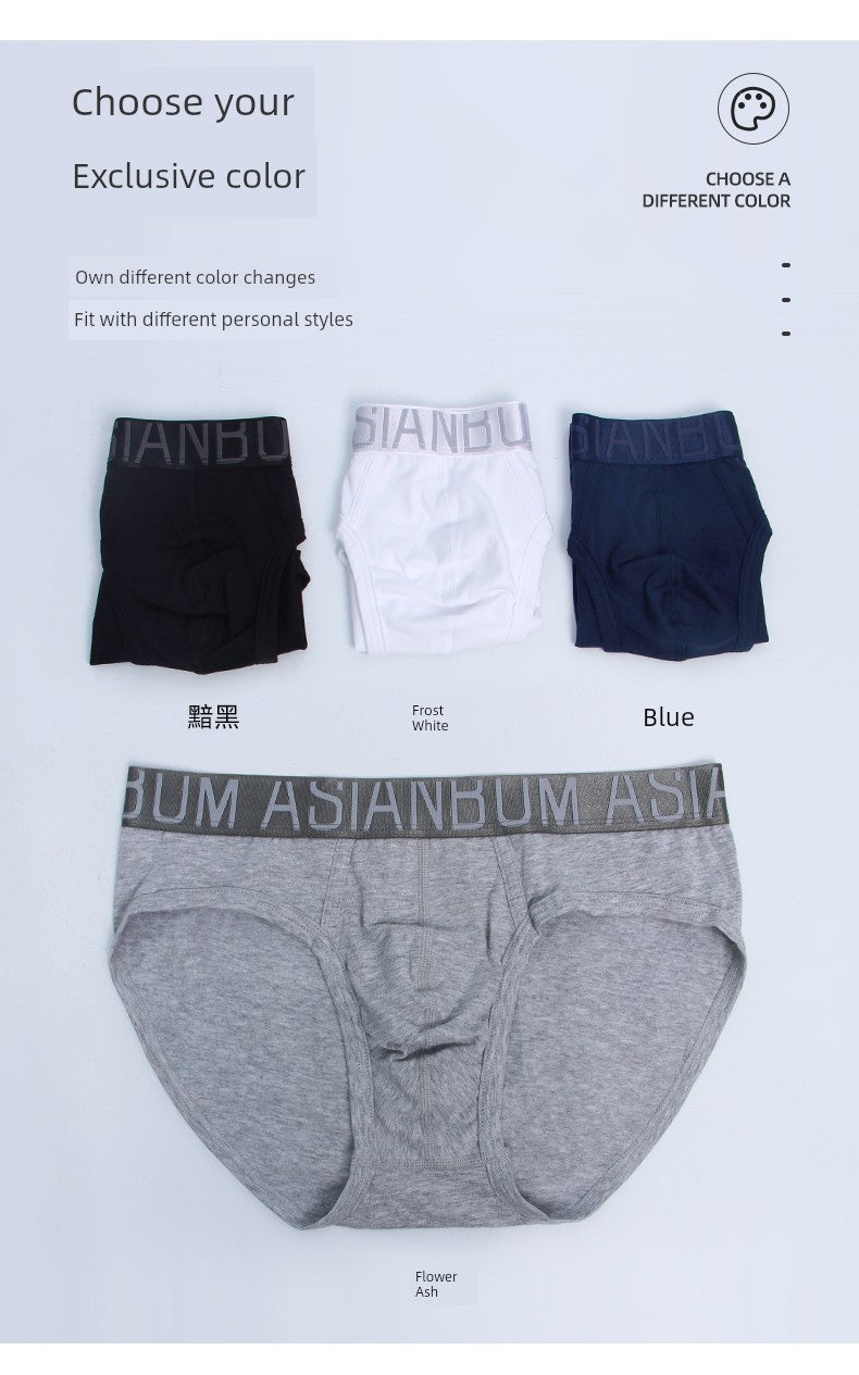 Asianbum Cotton Mid-Waist Convex Bottom Briefs