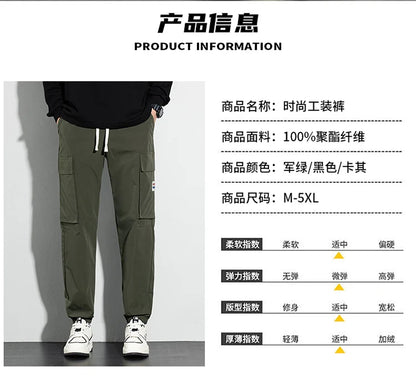 2024 casual multi pocket loose work pantscamping equipment