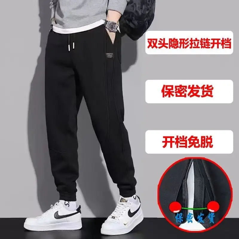 Autumn Winter Velvet Men Invisible Zipper Open Crotch Pants Sports Casual Black Plus Size Loose Trousers