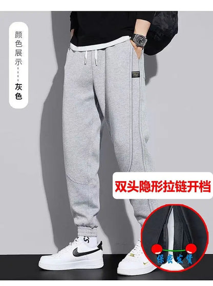 Autumn Winter Velvet Men Invisible Zipper Open Crotch Pants Sports Casual Black Plus Size Loose Trousers