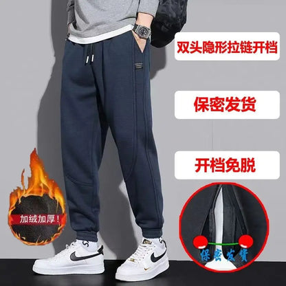 Autumn Winter Velvet Men Invisible Zipper Open Crotch Pants Sports Casual Black Plus Size Loose Trousers