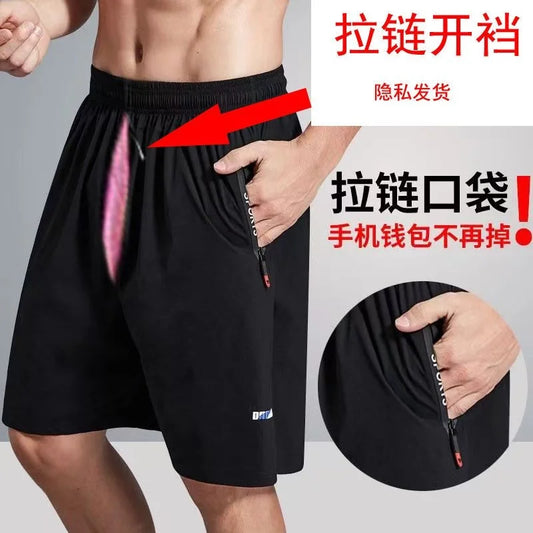 Men's Invisible Zipper Open Crotch Black Underpants Outdoor Sports Mens Plus Size Casual Shorts