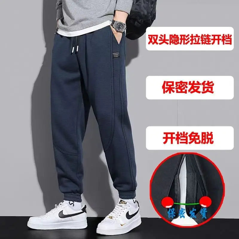 Autumn Winter Velvet Men Invisible Zipper Open Crotch Pants Sports Casual Black Plus Size Loose Trousers