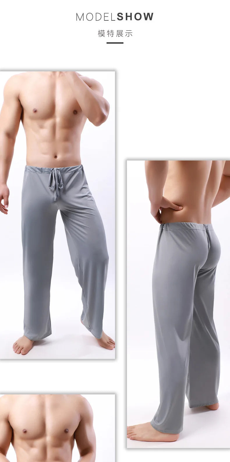 Sexy Men's Casual Pyjama Pants Solid Color Ice Silk Drawstring Elastic Waist Loose-Fitting Yoga Trouser Lounge Pajama Pants