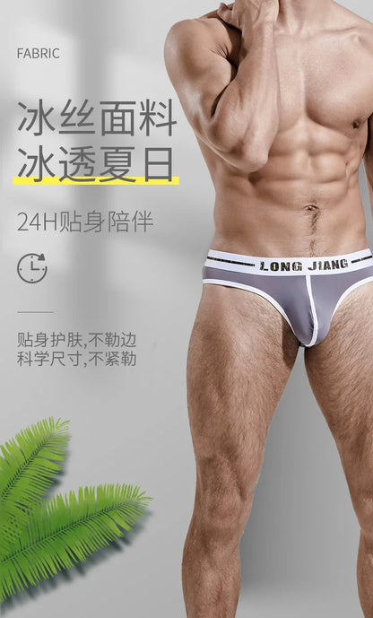 Mens Sexy Underwear Gay Sexy Briefs Transparent Man Underwear Slip Breathable Silky Quick-Drying U-convex Pouch Underpants Thong