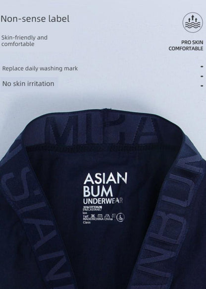 Asianbum Mid-Waist Comfortable Breathable Briefs