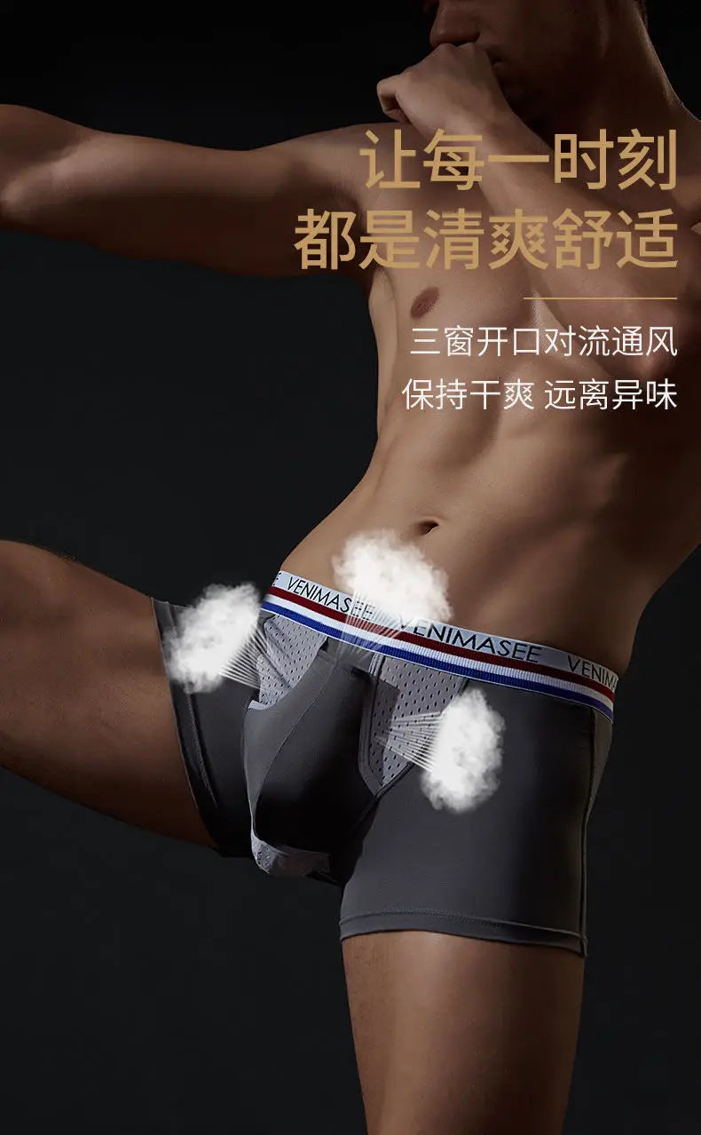 Man Sexy Lingerie Penis U-Pouch Boxers Breathable Open Hole Underwear for Spermatic Veins Foreskin Reduce Sensitivity Briefs Gay