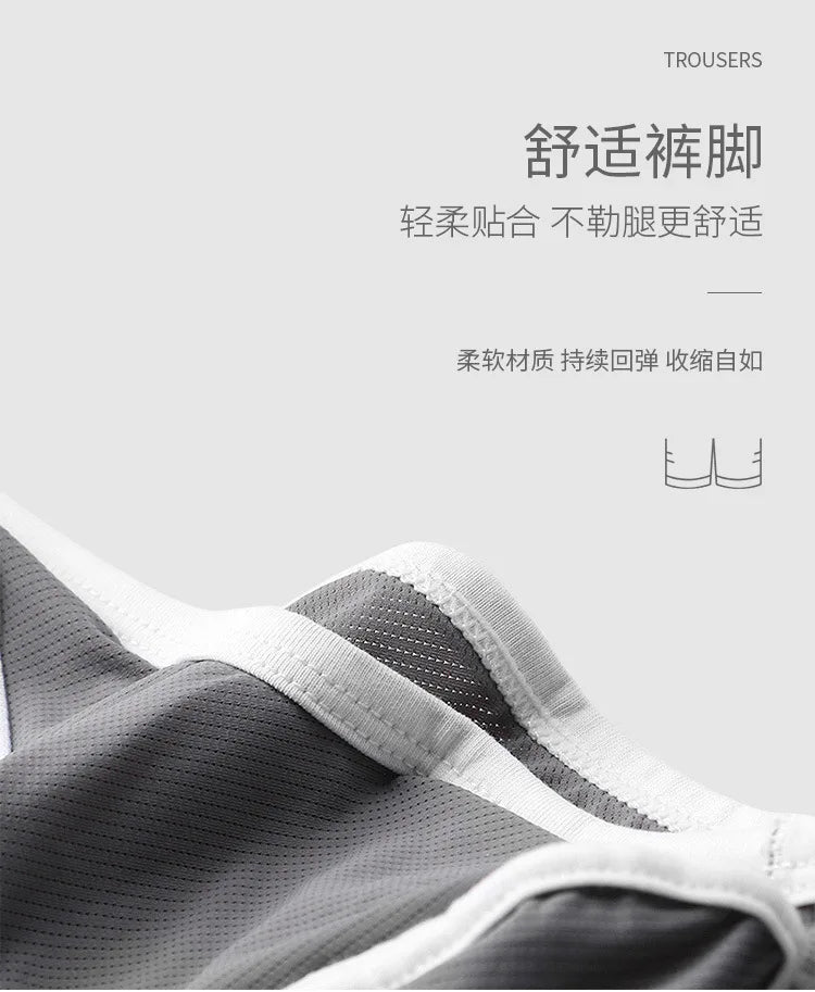 Mens Sexy Underwear Gay Sexy Briefs Transparent Man Underwear Slip Breathable Silky Quick-Drying U-convex Pouch Underpants Thong