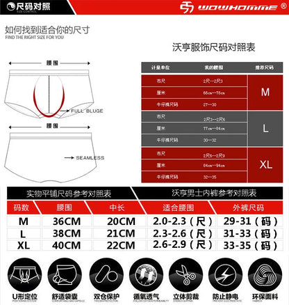 Youth Sexy Slimming Jumpsuit for Men Sports Bodysuit Teenagers Fashion Fitness Pajamas Underwear Hombre Body Shape Waist Trainer