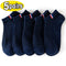 5 Pairs Navy