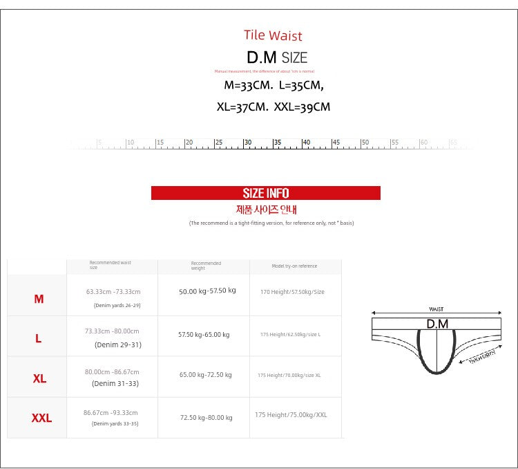 D.M Men Underwear Low Waist Sexy T-Back Convex U Convex Sexy Temptation Double Ding Pu Detachable Button Fashion