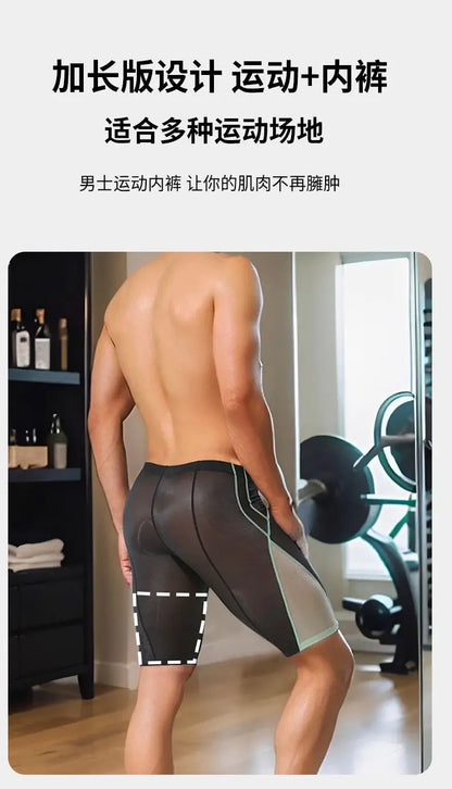 Sexy Sheer Men Elastic Underwears Sports Sexy See Through Ultra Thin Shorts Briefs