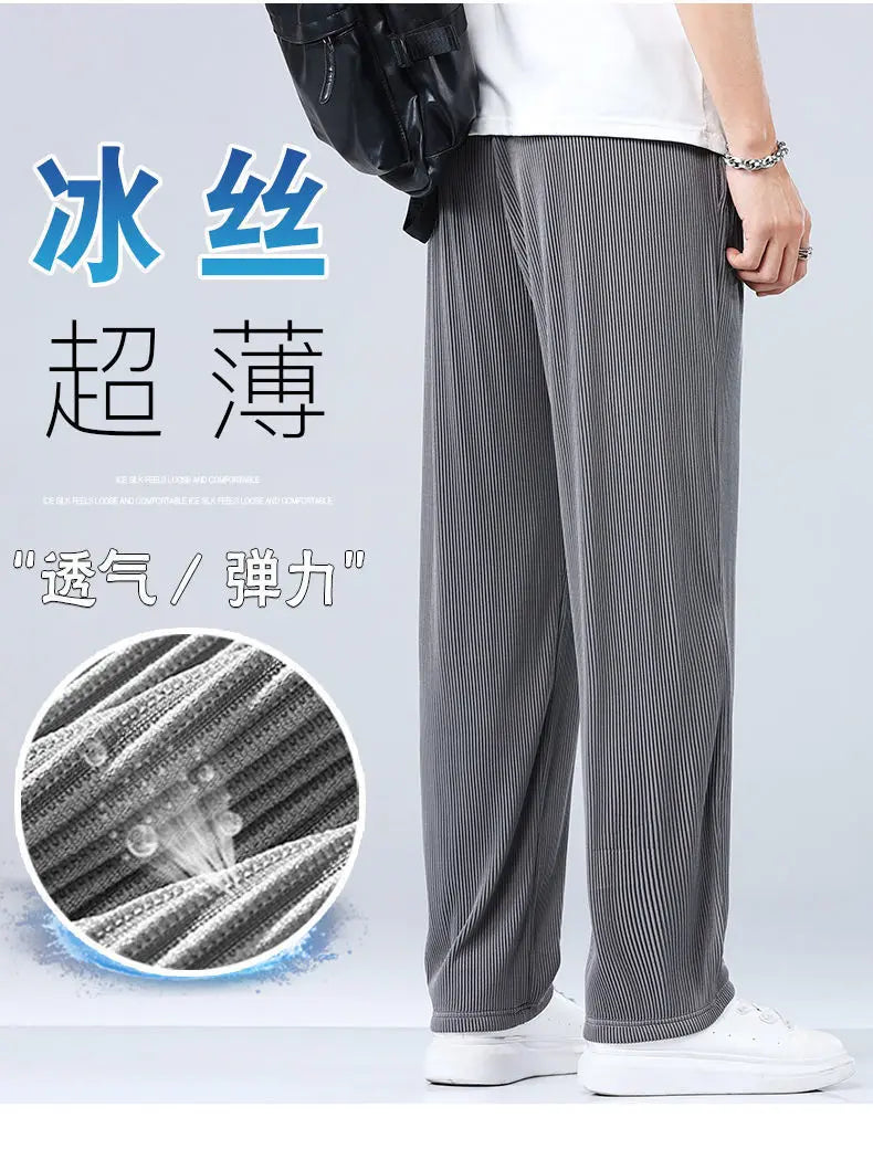 Summer Straight Pants Men's Loose Thin Section Drape Ice Silk Pants Wide Leg Sports Pants Casual Pants Fits 100kg