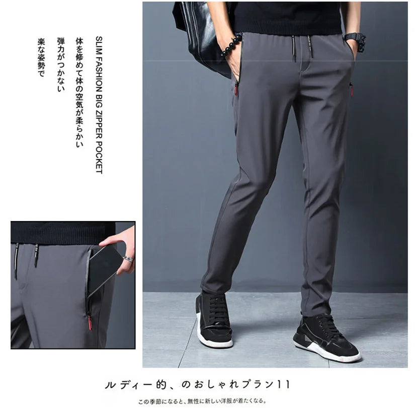 2024 Men's Running Pants Quick-Dry Thin Casual Trousers Sport Pants with Zipper Pockets Sportswear Running Jogging Sportpants