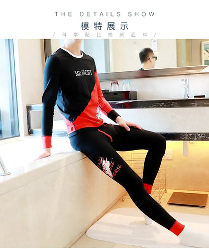 Youth Winter Warm Thermal Underwear for Men Personalized Fashionable Bottom Lingerie Thin Autumn Clothes Autumn Pants Bottom Set