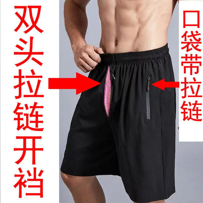 Men's Invisible Zipper Open Crotch Black Underpants Outdoor Sports Mens Plus Size Casual Shorts