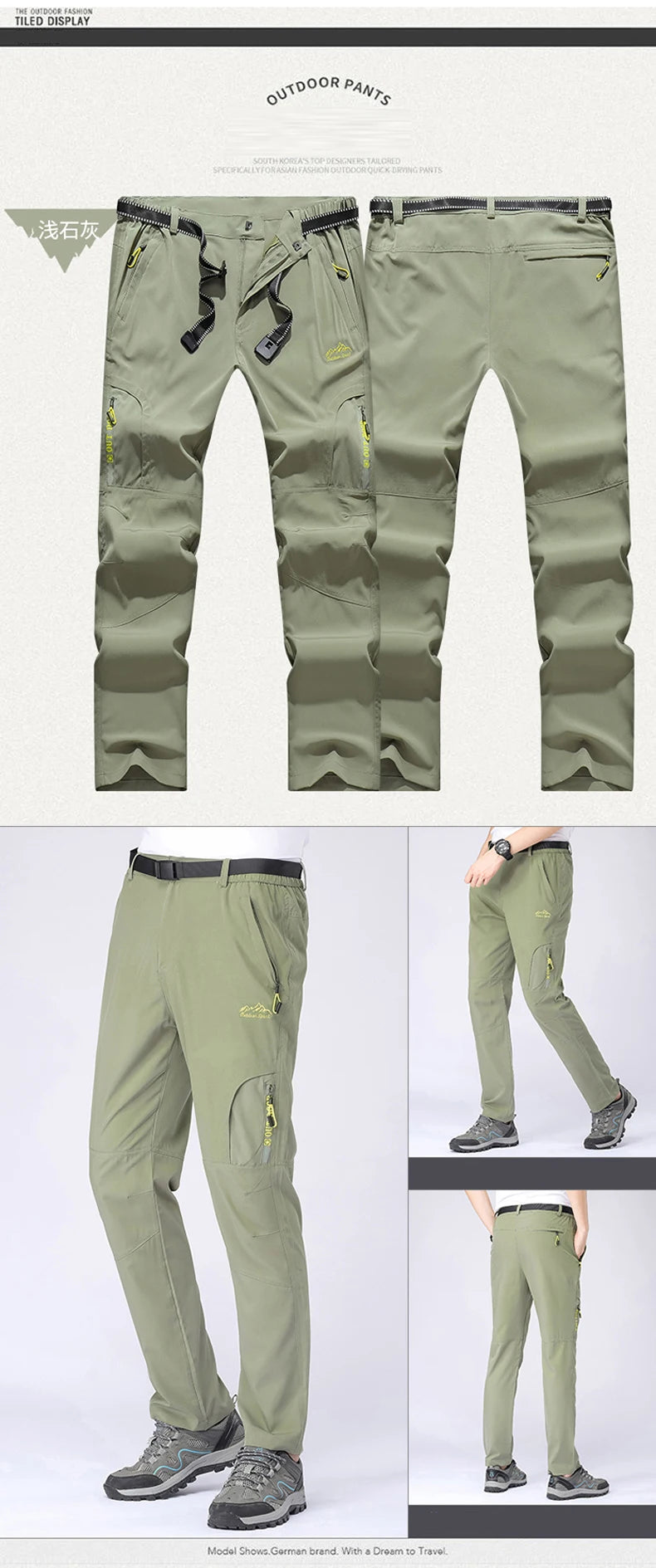 Summer Thin Quick Dry Men&