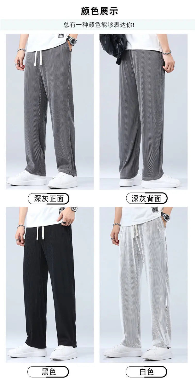 Summer Straight Pants Men's Loose Thin Section Drape Ice Silk Pants Wide Leg Sports Pants Casual Pants Fits 100kg