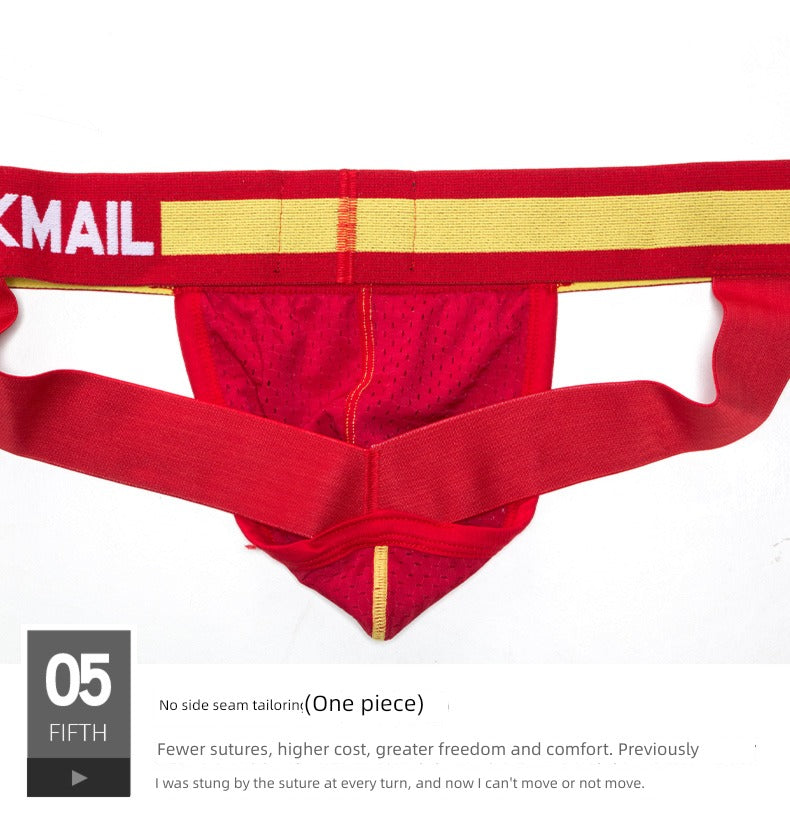 Jockmail Professional Running Training Fitness Underwear