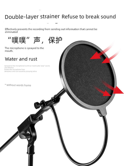 Anchor Microphone Anti-Spray Net Special for Recording Studio Condenser Microphone Karaoke U-Shaped Metal Spit Protection Cover Microphone Cover