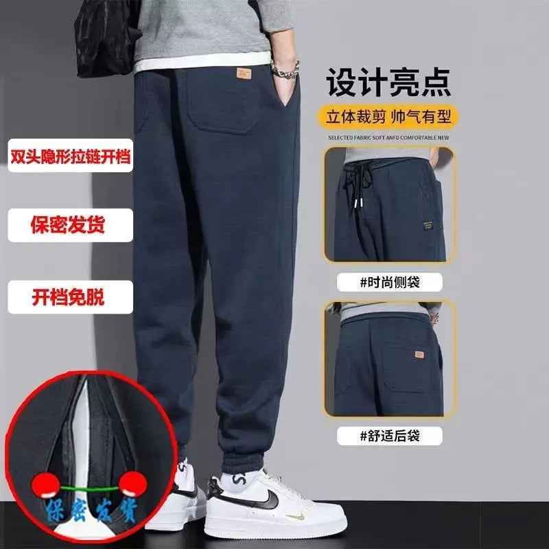 Autumn Winter Velvet Men Invisible Zipper Open Crotch Pants Sports Casual Black Plus Size Loose Trousers