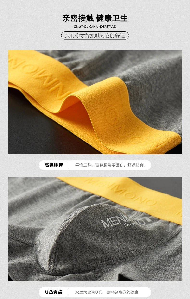 Men underwear cotton men&