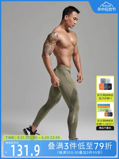 Men's Tight Fitness Running Pants Leggings Back Pockets Plus Size Training Joggers Sweat Trousers