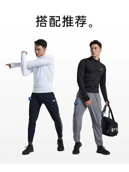 Men's Sports Fitness Long Sleeve Top Zipper neck Streetwear