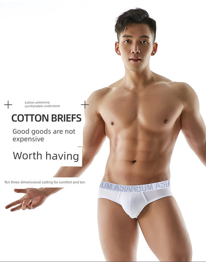 Asianbum Cotton Mid-Waist Convex Bottom Briefs