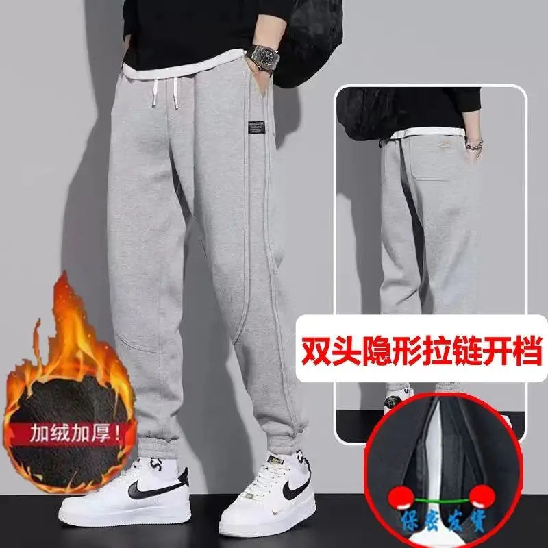 Autumn Winter Velvet Men Invisible Zipper Open Crotch Pants Sports Casual Black Plus Size Loose Trousers