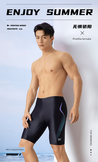 361 Swimming Trunks Men Anti-Embarrassment Loose Hot Spring Swimming Trunks Men's Swimsuit Suit Beach Pants Swimming Equipment