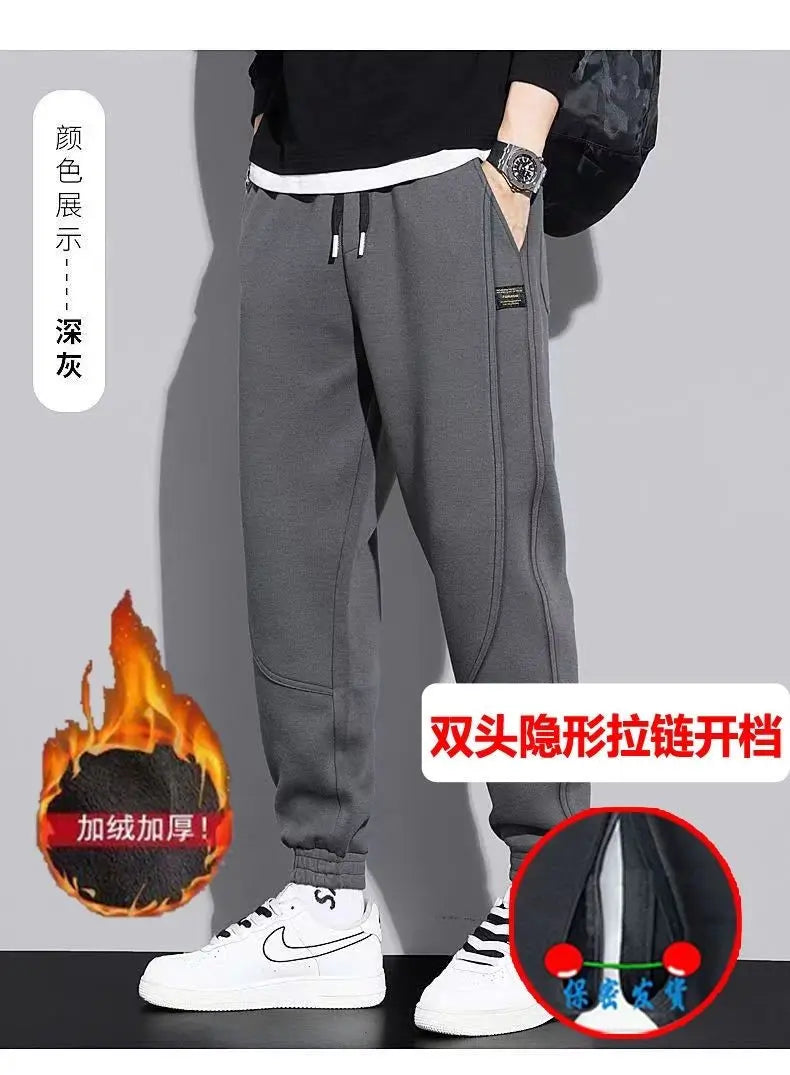 Autumn Winter Velvet Men Invisible Zipper Open Crotch Pants Sports Casual Black Plus Size Loose Trousers