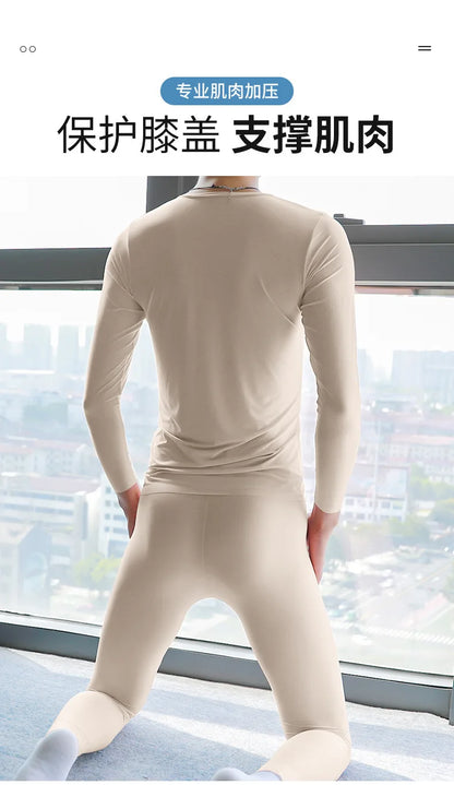 Youth Winter Warm Thermal Underwear for Men Elastic Thread Ice Silk Pants Slim Fitting Leggings Facial Mask Pant Bottom Lingerie