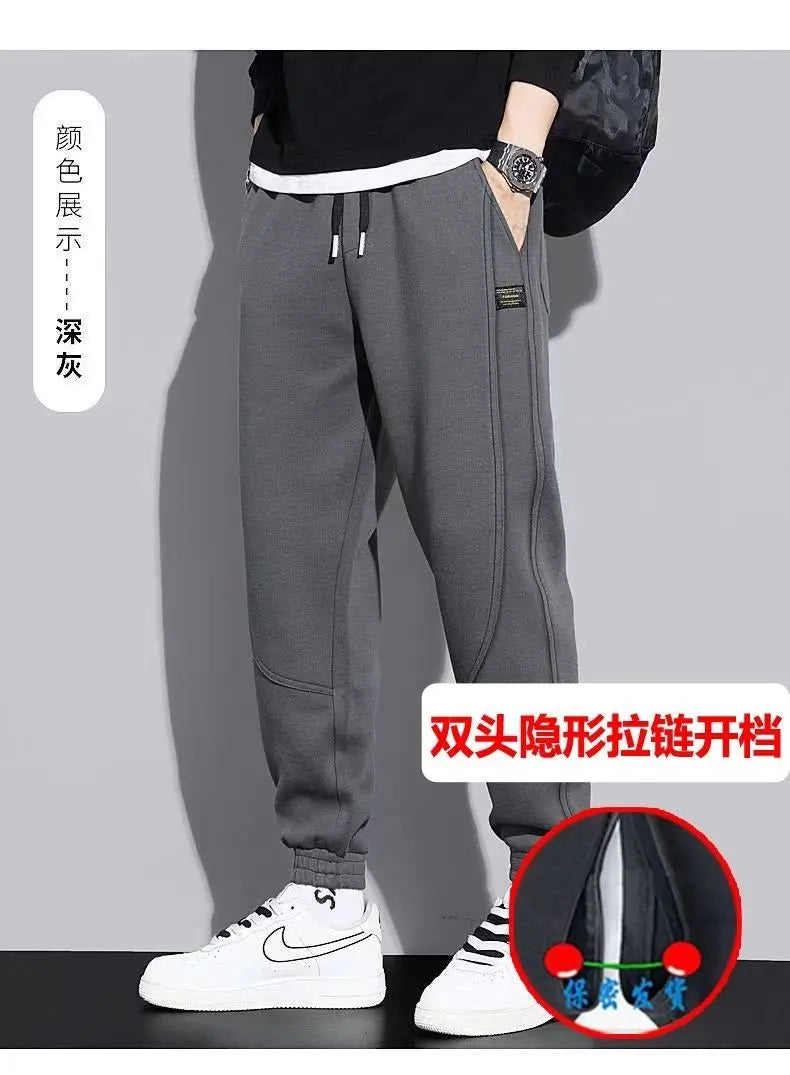 Autumn Winter Velvet Men Invisible Zipper Open Crotch Pants Sports Casual Black Plus Size Loose Trousers