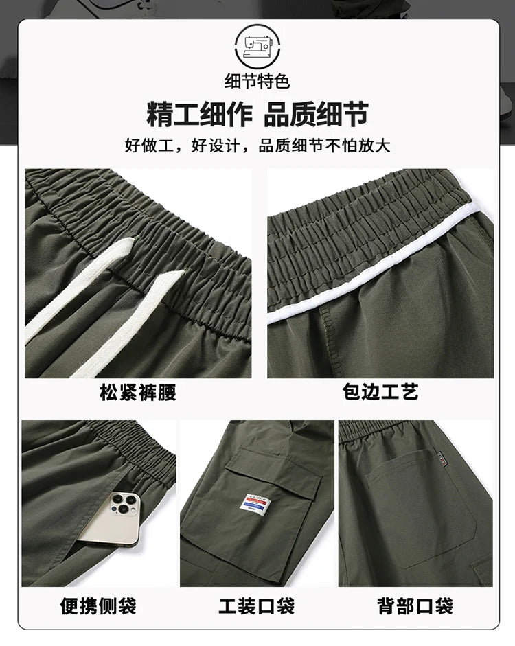 2024 casual multi pocket loose work pantscamping equipment